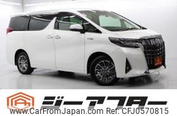 toyota alphard 2018 -TOYOTA--Alphard DAA-AYH30W--AYH30-0072907---TOYOTA--Alphard DAA-AYH30W--AYH30-0072907-