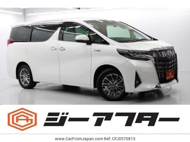 toyota alphard 2018 -TOYOTA--Alphard DAA-AYH30W--AYH30-0072907---TOYOTA--Alphard DAA-AYH30W--AYH30-0072907- image 1