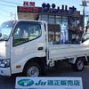 toyota dyna-truck 2019 -TOYOTA--Dyna ABF-TRY220--TRY220-0118225---TOYOTA--Dyna ABF-TRY220--TRY220-0118225- image 1