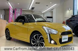 daihatsu copen 2022 CFJ1560043