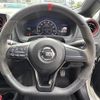 nissan note 2017 -NISSAN--Note DAA-HE12--HE12-036909---NISSAN--Note DAA-HE12--HE12-036909- image 14