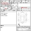 toyota hiace-van 2019 quick_quick_CBF-TRH200V_5040461 image 5