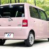 daihatsu move-conte 2015 quick_quick_L575S_L575S-0215454 image 17