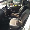 nissan note 2014 -NISSAN--Note E12--209558---NISSAN--Note E12--209558- image 7