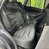 mazda cx-5 2014 CFJ1671898 image 10