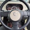 daihatsu mira-cocoa 2015 -DAIHATSU--Mira Cocoa DBA-L675S--L675S-0197300---DAIHATSU--Mira Cocoa DBA-L675S--L675S-0197300- image 20