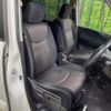 nissan serena 2014 -NISSAN--Serena DAA-HFC26--HFC26-248204---NISSAN--Serena DAA-HFC26--HFC26-248204- image 12