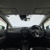 nissan note 2020 -NISSAN--Note DBA-E12--E12-705095---NISSAN--Note DBA-E12--E12-705095- image 17