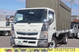 mitsubishi-fuso canter 2021 CFJ0752723