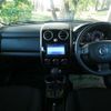 mazda verisa 2012 CFJ1808712 image 12