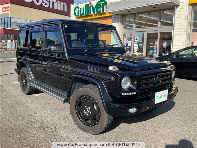 mercedes-benz g-class 2014 -MERCEDES-BENZ--Benz G Class FDA-463346--WDB4633462X216690---MERCEDES-BENZ--Benz G Class FDA-463346--WDB4633462X216690- image 1
