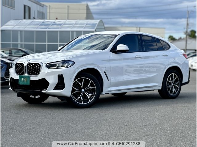 bmw x4 2023 -BMW--BMW X4 3DA-VJ20--WBA32CA0X09T27019---BMW--BMW X4 3DA-VJ20--WBA32CA0X09T27019- image 1