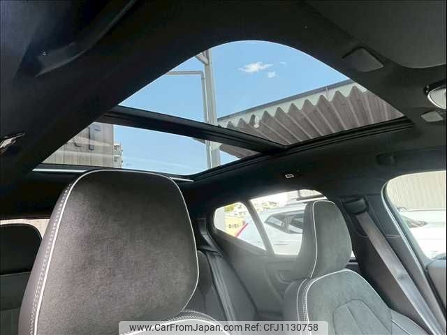 volvo xc40 2024 -VOLVO--Volvo XC40 5AA-XB420TXCM--LYVXZK8M4SL493***---VOLVO--Volvo XC40 5AA-XB420TXCM--LYVXZK8M4SL493***- image 2