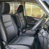 nissan serena 2020 -NISSAN--Serena HFC27--HFC27-081061---NISSAN--Serena HFC27--HFC27-081061- image 12