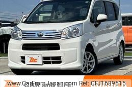 daihatsu move 2019 CFJ1689515