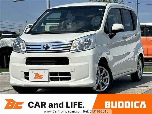 daihatsu move 2019 CFJ1689515 image 1