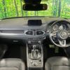 mazda cx-5 2018 CFJ1636636 image 2