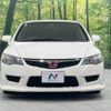 honda civic 2010 -HONDA--Civic ABA-FD2--FD2-1800900---HONDA--Civic ABA-FD2--FD2-1800900- image 15