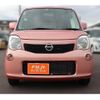 nissan moco 2016 -NISSAN--Moco DBA-MG33S--MG33S-701592---NISSAN--Moco DBA-MG33S--MG33S-701592- image 12