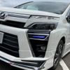 toyota voxy 2018 -TOYOTA--Voxy ZRR80W--ZRR80-0392337---TOYOTA--Voxy ZRR80W--ZRR80-0392337- image 37