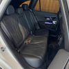 mercedes-benz glc-class 2024 CFJ1584495 image 24
