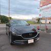 mazda cx-5 2018 504749-RAOID:13592 image 8