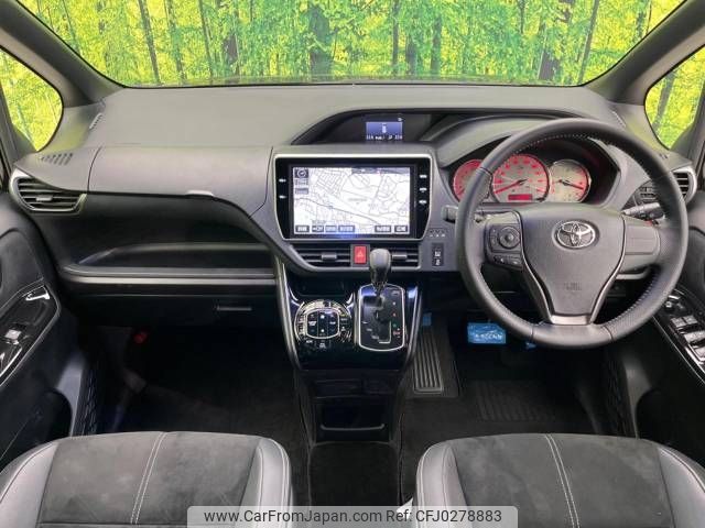 toyota voxy 2017 -TOYOTA--Voxy DBA-ZRR80W--ZRR80-0307842---TOYOTA--Voxy DBA-ZRR80W--ZRR80-0307842- image 2