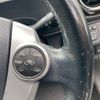 toyota aqua 2015 -TOYOTA--AQUA DAA-NHP10--NHP10-2410507---TOYOTA--AQUA DAA-NHP10--NHP10-2410507- image 15