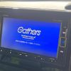 honda n-box 2019 -HONDA--N BOX DBA-JF3--JF3-2098791---HONDA--N BOX DBA-JF3--JF3-2098791- image 5