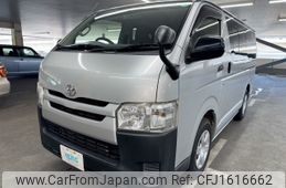 toyota hiace-van 2014 CFJ1616662