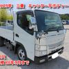 mitsubishi-fuso canter 2017 -MITSUBISHI--Canter TPG-FBA20--FBA20-554829---MITSUBISHI--Canter TPG-FBA20--FBA20-554829- image 1