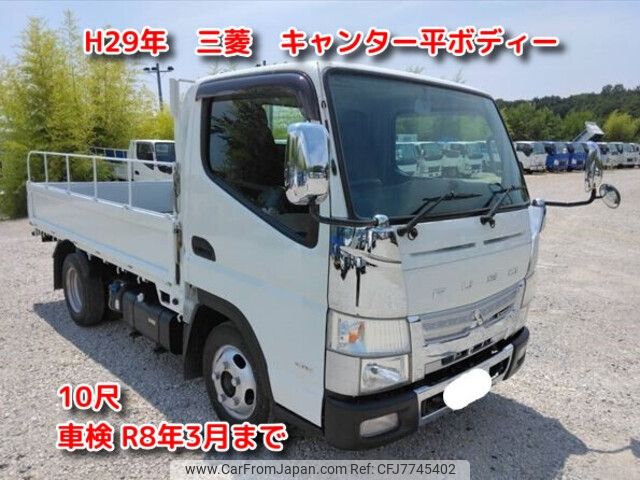 mitsubishi-fuso canter 2017 -MITSUBISHI--Canter TPG-FBA20--FBA20-554829---MITSUBISHI--Canter TPG-FBA20--FBA20-554829- image 1