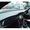 toyota 86 2014 -TOYOTA 【姫路 301ﾆ4476】--86 DBA-ZN6--ZN6-038996---TOYOTA 【姫路 301ﾆ4476】--86 DBA-ZN6--ZN6-038996- image 29