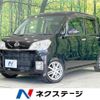 daihatsu tanto-exe 2010 -DAIHATSU--Tanto Exe DBA-L455S--L455S-0021332---DAIHATSU--Tanto Exe DBA-L455S--L455S-0021332- image 1