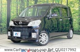 daihatsu tanto-exe 2010 -DAIHATSU--Tanto Exe DBA-L455S--L455S-0021332---DAIHATSU--Tanto Exe DBA-L455S--L455S-0021332-