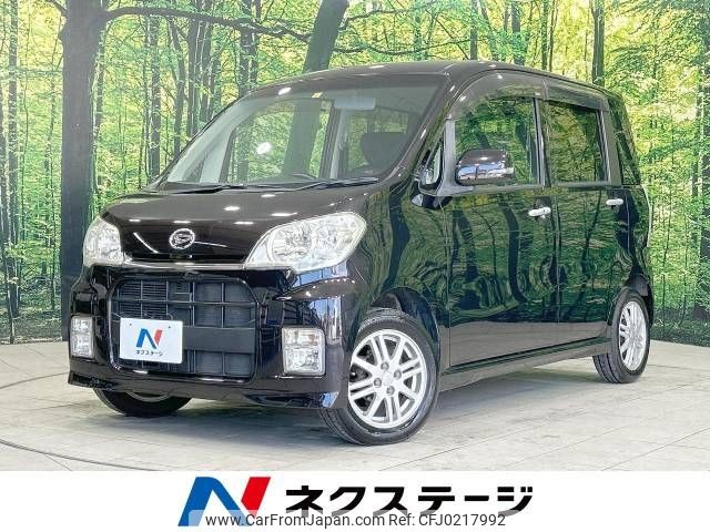 daihatsu tanto-exe 2010 -DAIHATSU--Tanto Exe DBA-L455S--L455S-0021332---DAIHATSU--Tanto Exe DBA-L455S--L455S-0021332- image 1