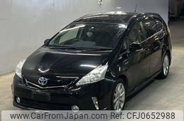 toyota prius-α 2014 -TOYOTA--Prius α ZVW40W-3090832---TOYOTA--Prius α ZVW40W-3090832-