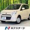 suzuki alto 2013 -SUZUKI--Alto DBA-HA25S--HA25S-898924---SUZUKI--Alto DBA-HA25S--HA25S-898924- image 1