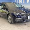 peugeot 308 2019 -PEUGEOT--Peugeot 308 LDA-T9YH01--VF3LBYHZRJS468250---PEUGEOT--Peugeot 308 LDA-T9YH01--VF3LBYHZRJS468250- image 18