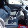 toyota corolla-rumion 2011 quick_quick_DBA-ZRE152N_ZRE152-4000720 image 19