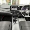 nissan note 2022 -NISSAN--Note 6AA-E13--E13-071935---NISSAN--Note 6AA-E13--E13-071935- image 16