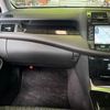 toyota crown-athlete-series 2011 CARSENSOR_JP_AU6340111406 image 17