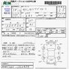 honda odyssey 2006 -HONDA--Odyssey RB1--RB1-1312484---HONDA--Odyssey RB1--RB1-1312484- image 3