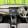 nissan nissan-others 2021 CFJ1737176 image 2