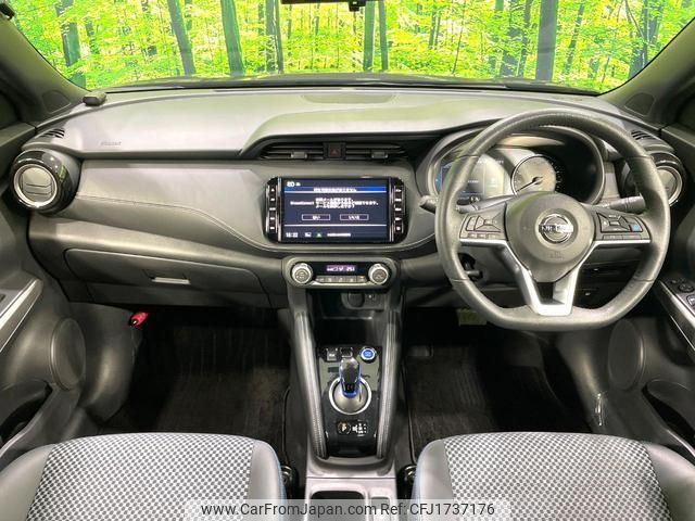 nissan nissan-others 2021 CFJ1737176 image 2