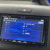 honda freed 2023 -HONDA--Freed 6AA-GB7--GB7-3243945---HONDA--Freed 6AA-GB7--GB7-3243945- image 20