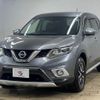 nissan x-trail 2015 -NISSAN--X-Trail DAA-HNT32--HNT32-104962---NISSAN--X-Trail DAA-HNT32--HNT32-104962- image 16