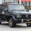 mercedes-benz amg 2024 -MERCEDES-BENZ--AMG 3BA-463276--W1N4632762X508968---MERCEDES-BENZ--AMG 3BA-463276--W1N4632762X508968- image 4