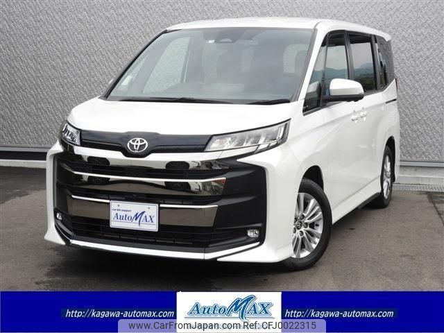 toyota noah 2022 quick_quick_6BA-MZRA90W_MZRA90-0001082 image 1