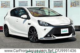 toyota aqua 2016 -TOYOTA--AQUA DAA-NHP10--NHP10-2547048---TOYOTA--AQUA DAA-NHP10--NHP10-2547048-